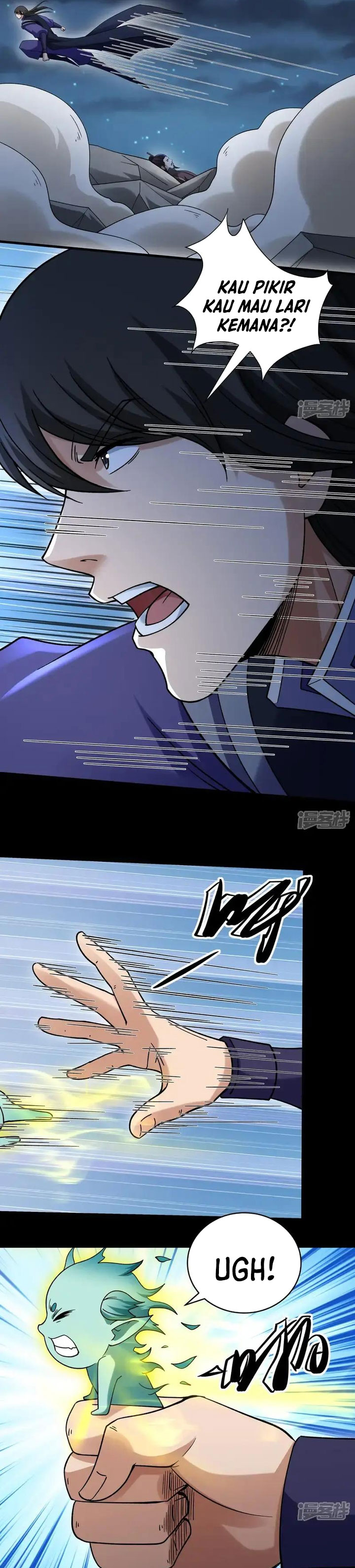 God Of Martial Arts Chapter 1044 Halaman 5