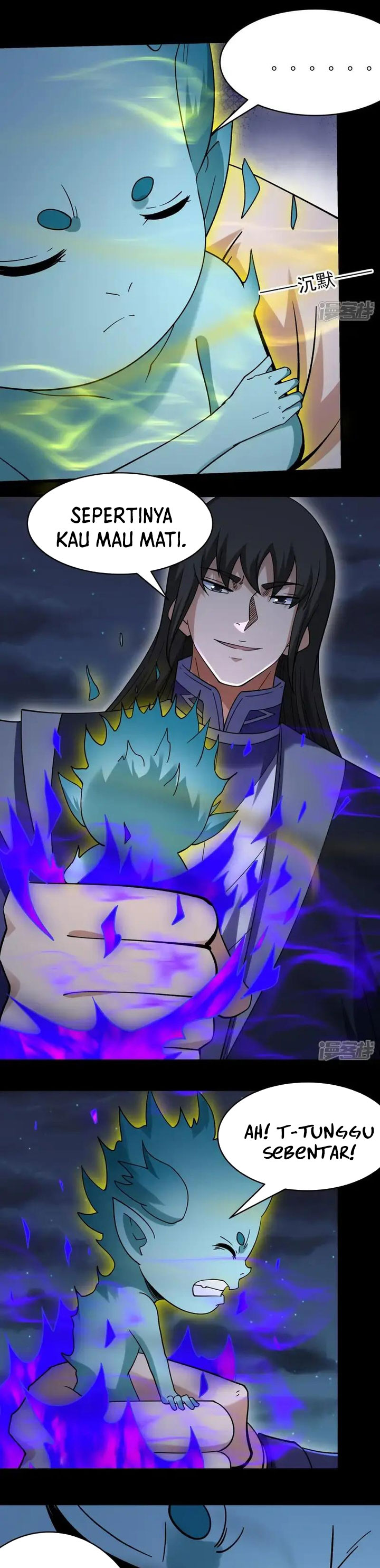 God Of Martial Arts Chapter 1044 Halaman 12