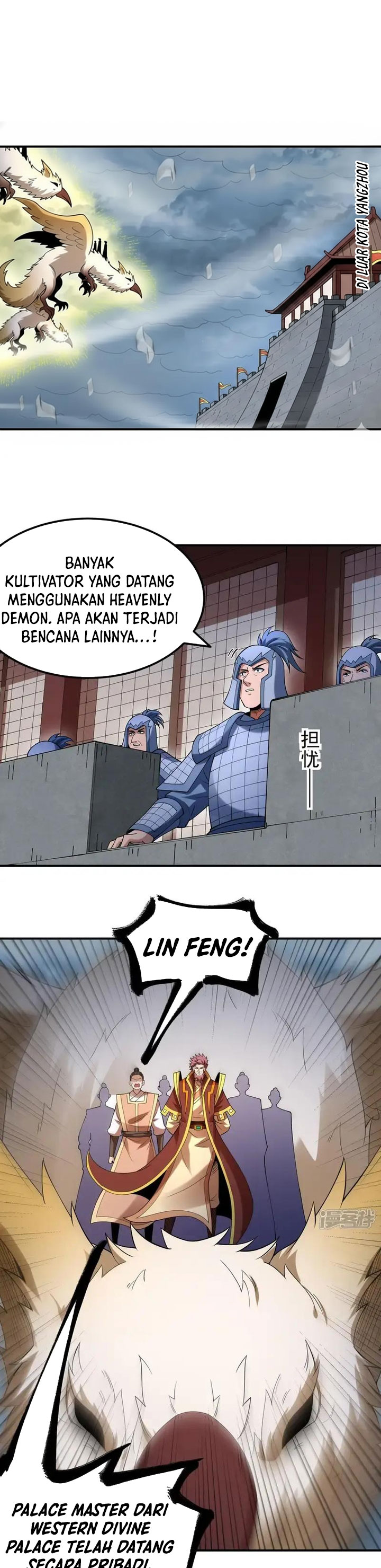 God Of Martial Arts Chapter 1045 Halaman 5