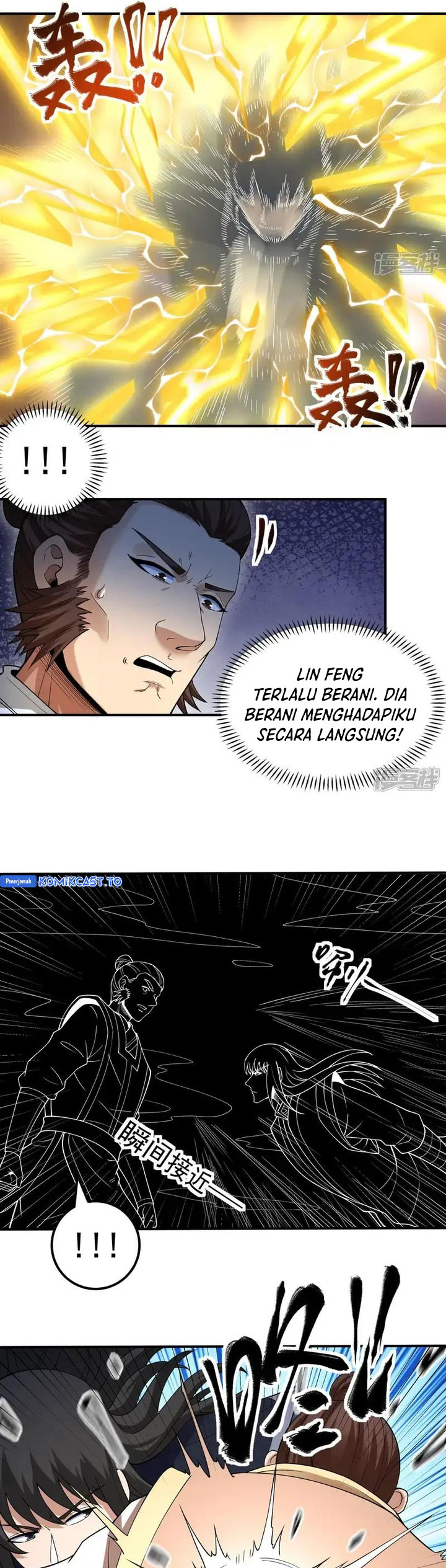 God Of Martial Arts Chapter 1045 Halaman 8