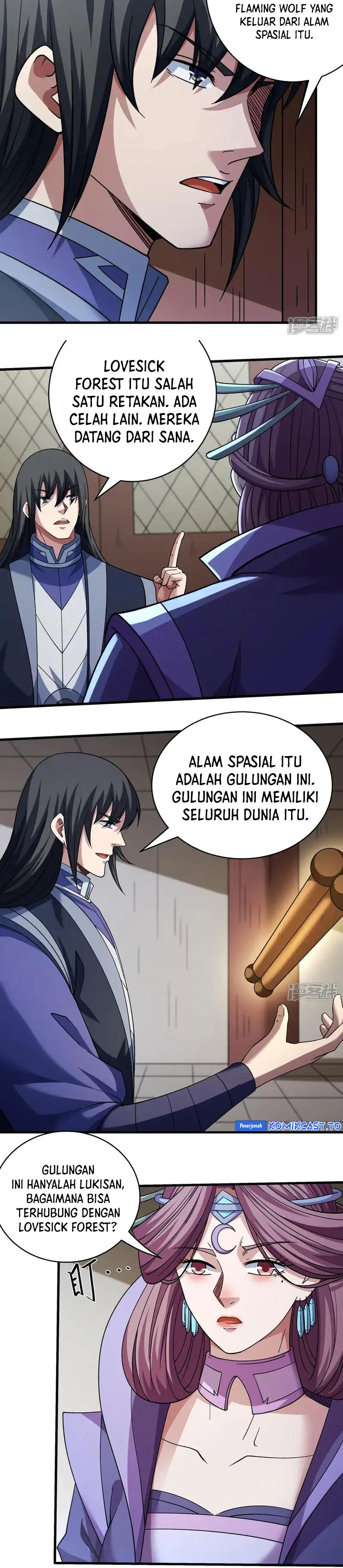 God Of Martial Arts Chapter 1050 Halaman 11