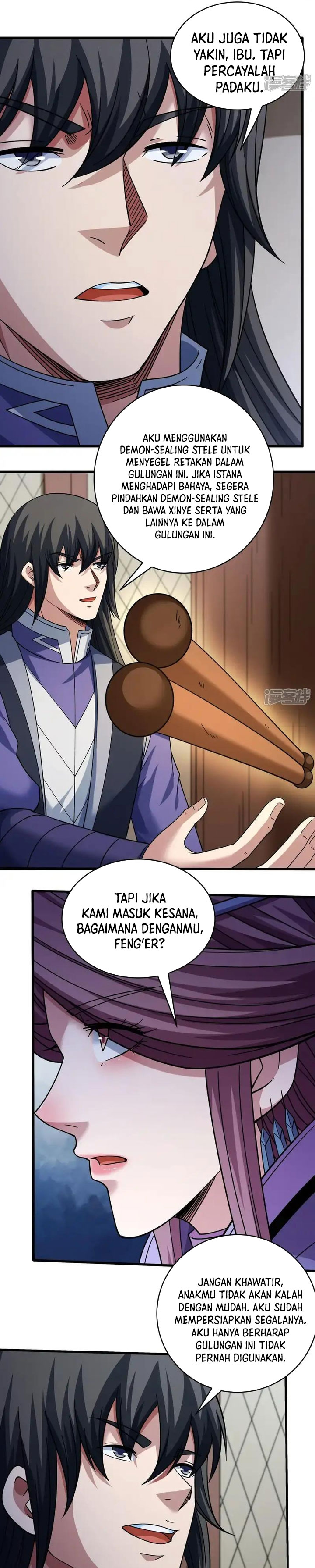God Of Martial Arts Chapter 1050 Halaman 12