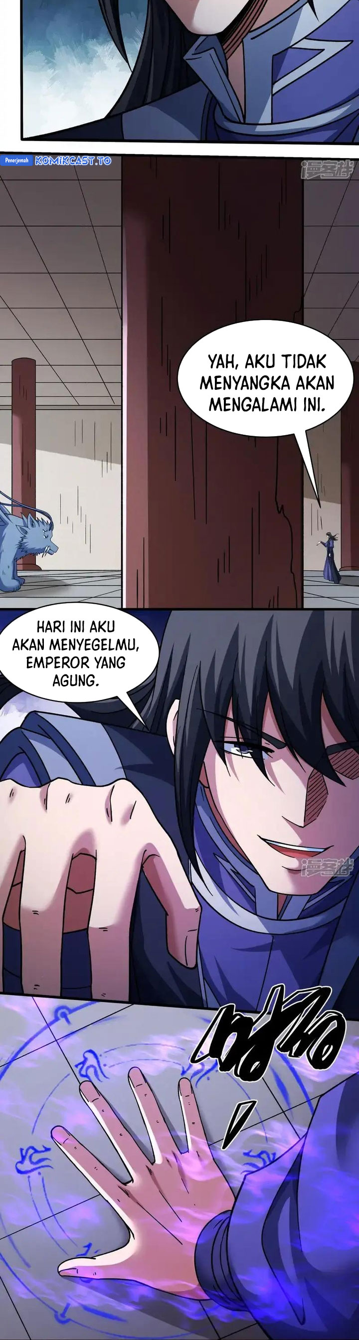 God Of Martial Arts Chapter 1051 Halaman 10