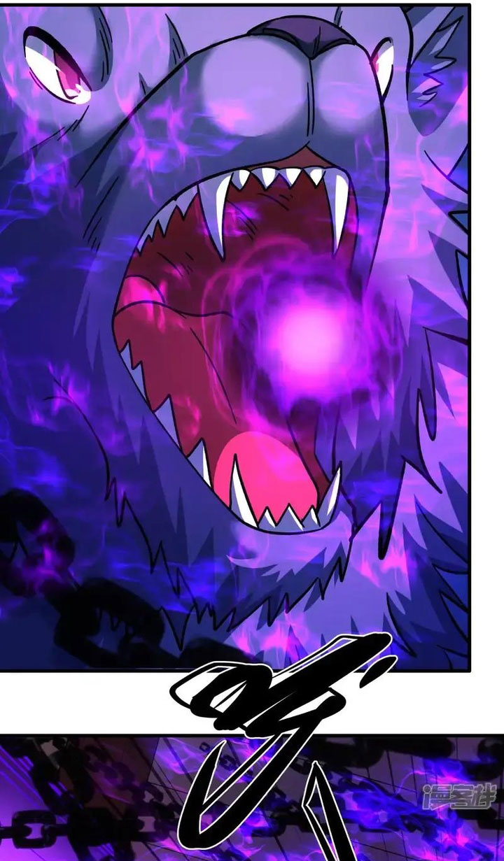 God Of Martial Arts Chapter 1051 Halaman 14