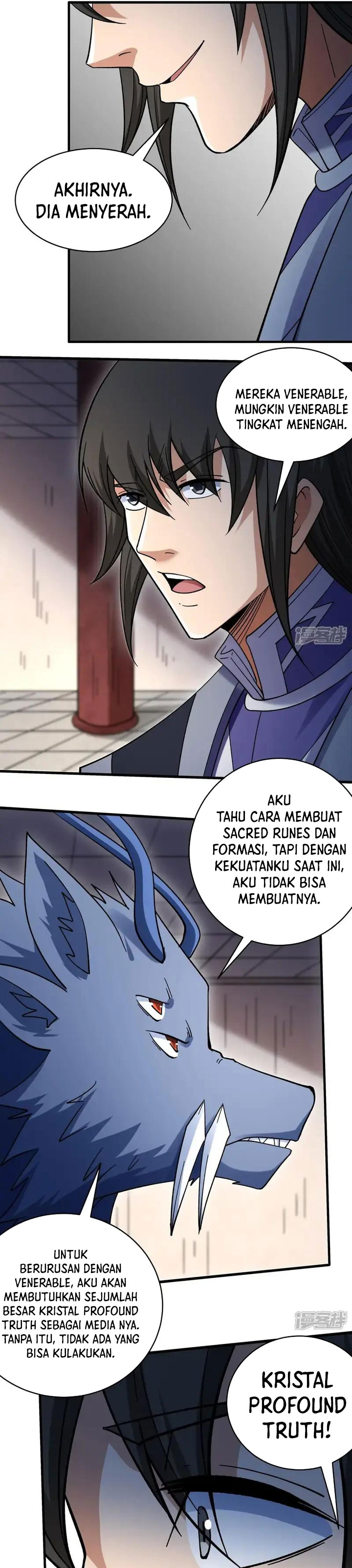 God Of Martial Arts Chapter 1053 Halaman 12