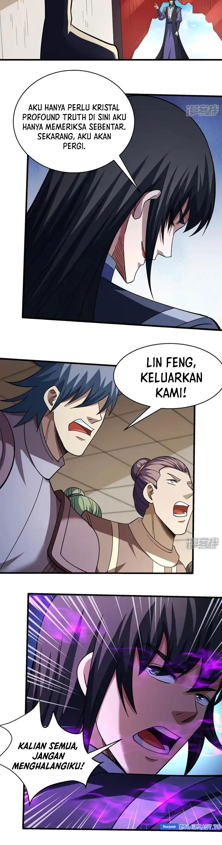 God Of Martial Arts Chapter 1054 Halaman 7