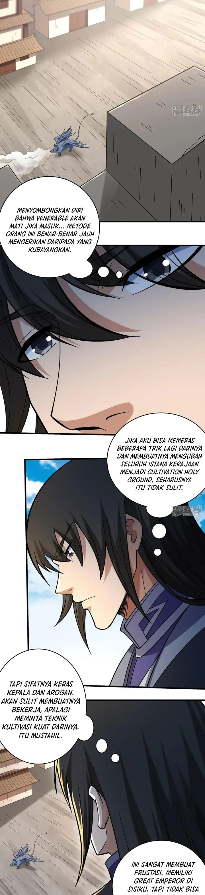God Of Martial Arts Chapter 1056 Halaman 5