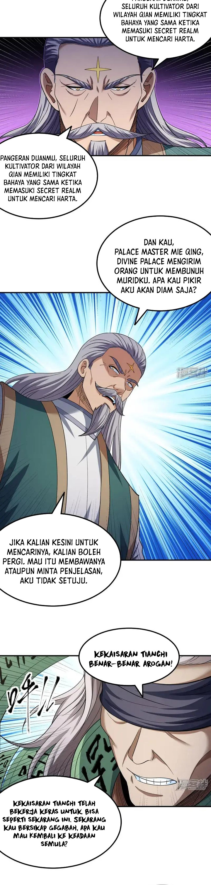 God Of Martial Arts Chapter 1061 Halaman 12
