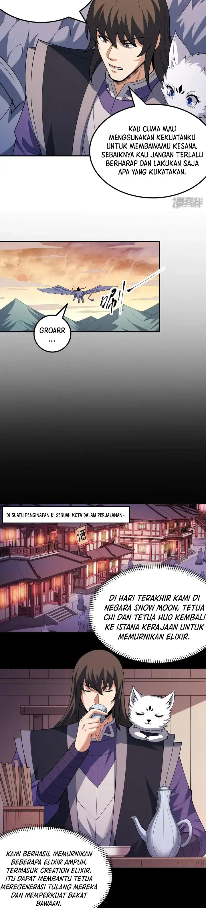God Of Martial Arts Chapter 1062 Halaman 5