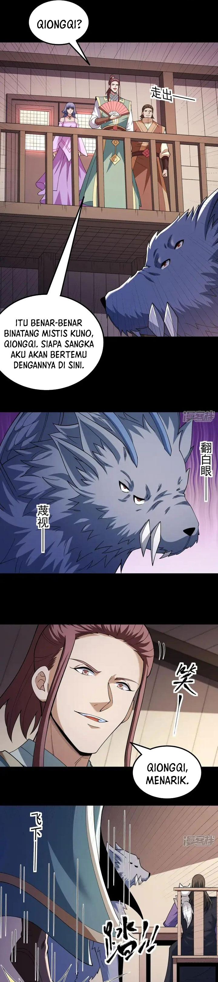 God Of Martial Arts Chapter 1062 Halaman 7