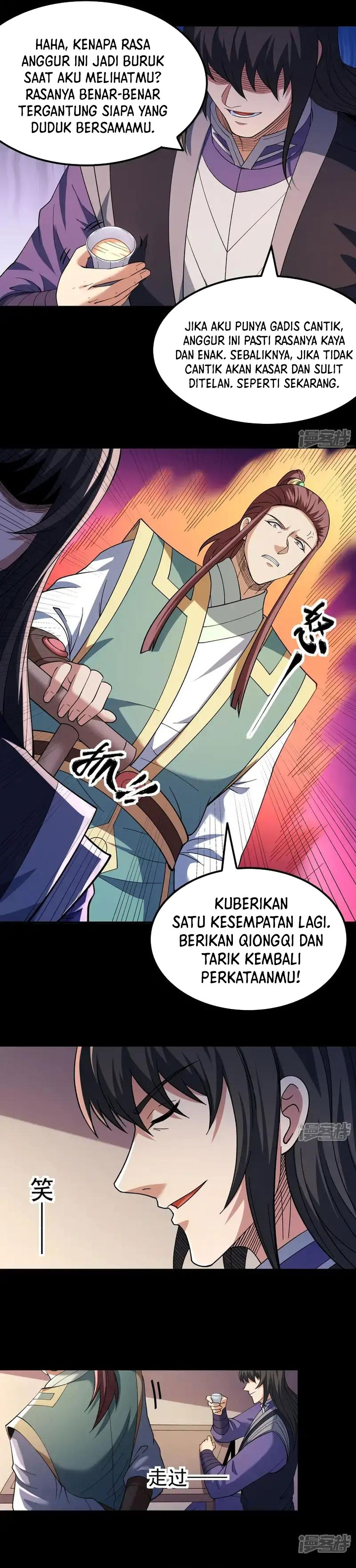 God Of Martial Arts Chapter 1062 Halaman 10