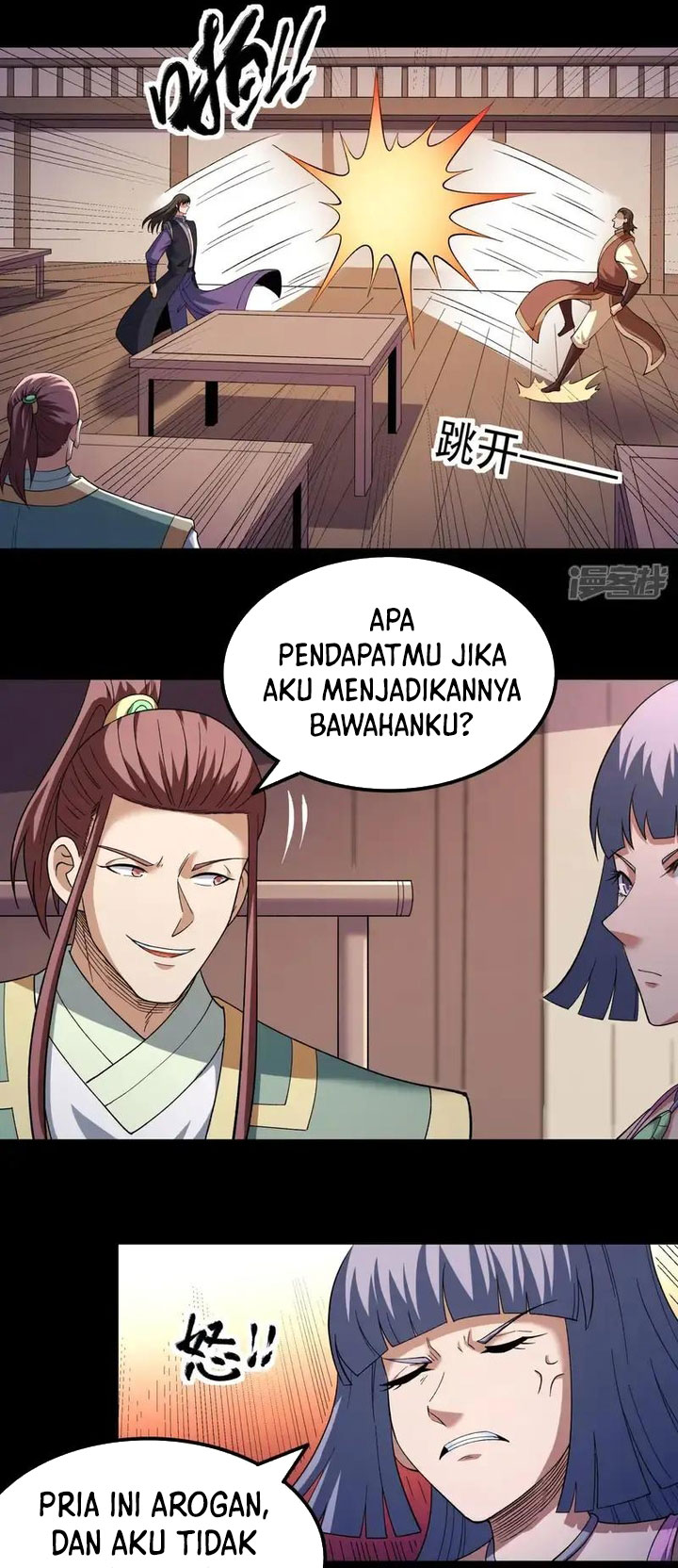 God Of Martial Arts Chapter 1062 Halaman 13
