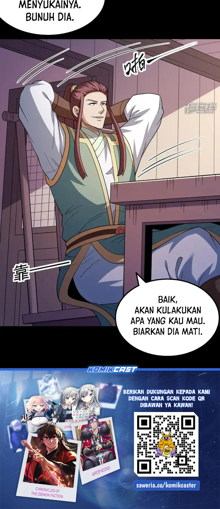 God Of Martial Arts Chapter 1062 Halaman 14
