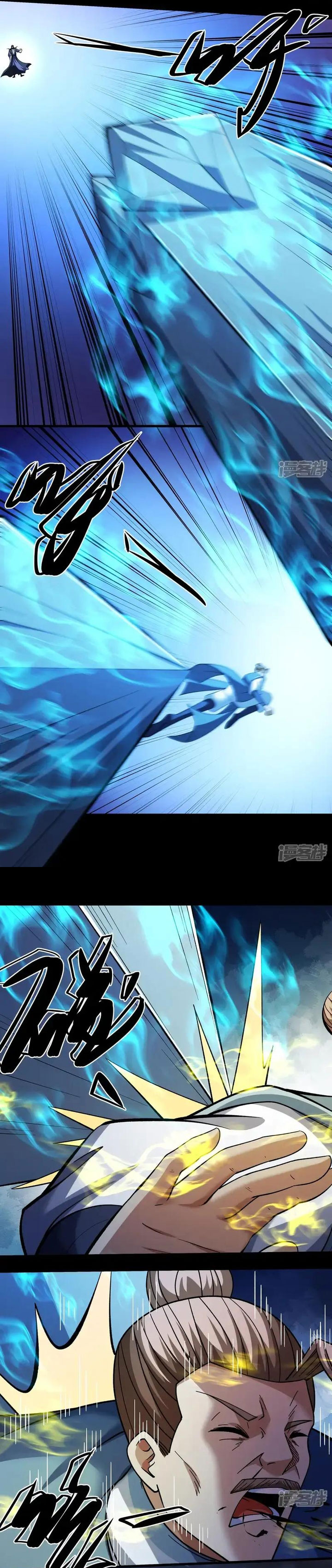 God Of Martial Arts Chapter 1064 Halaman 5