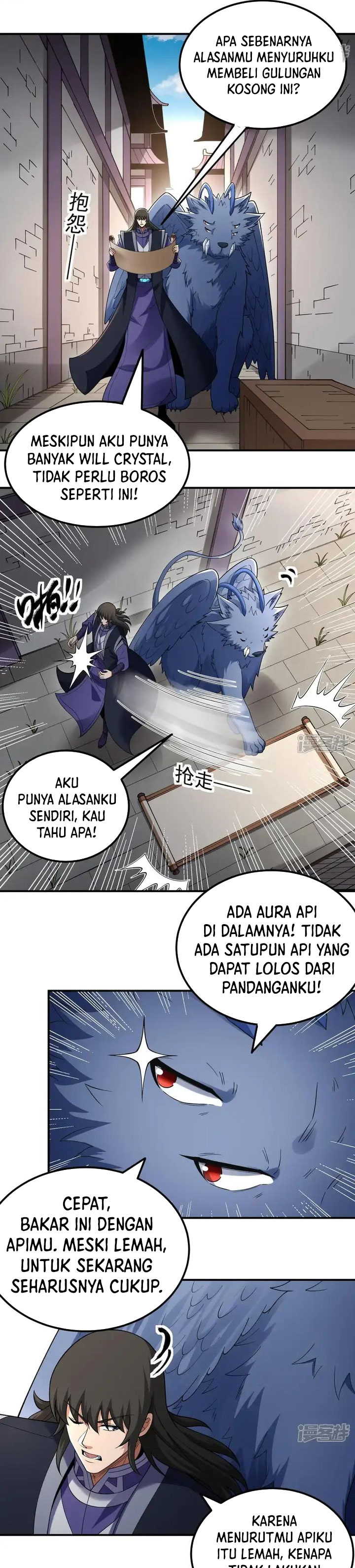 God Of Martial Arts Chapter 1066 Halaman 7