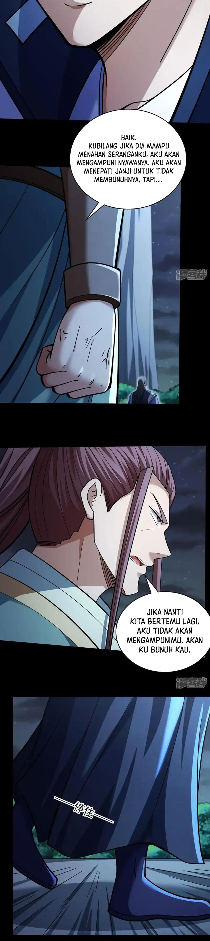 God Of Martial Arts Chapter 1071 Halaman 11