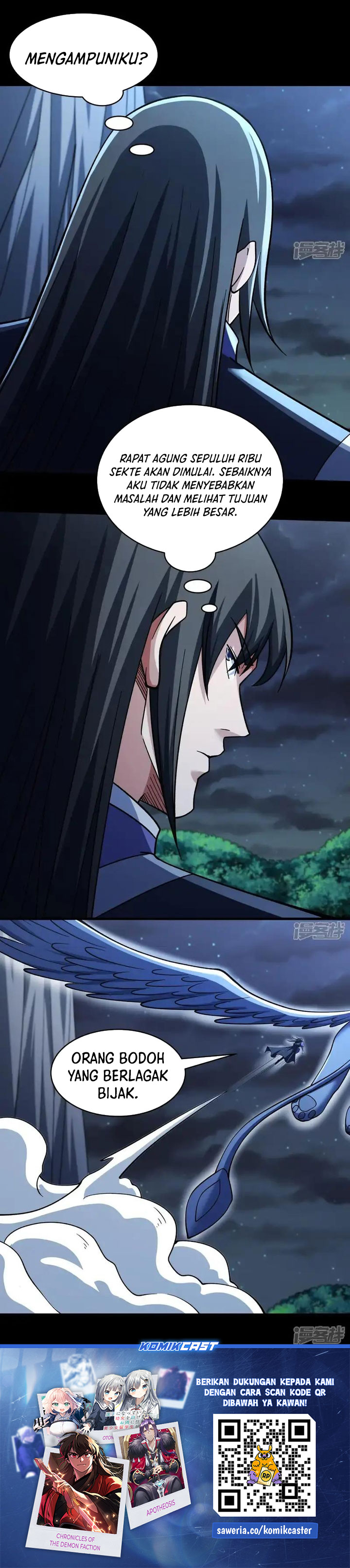 God Of Martial Arts Chapter 1071 Halaman 12