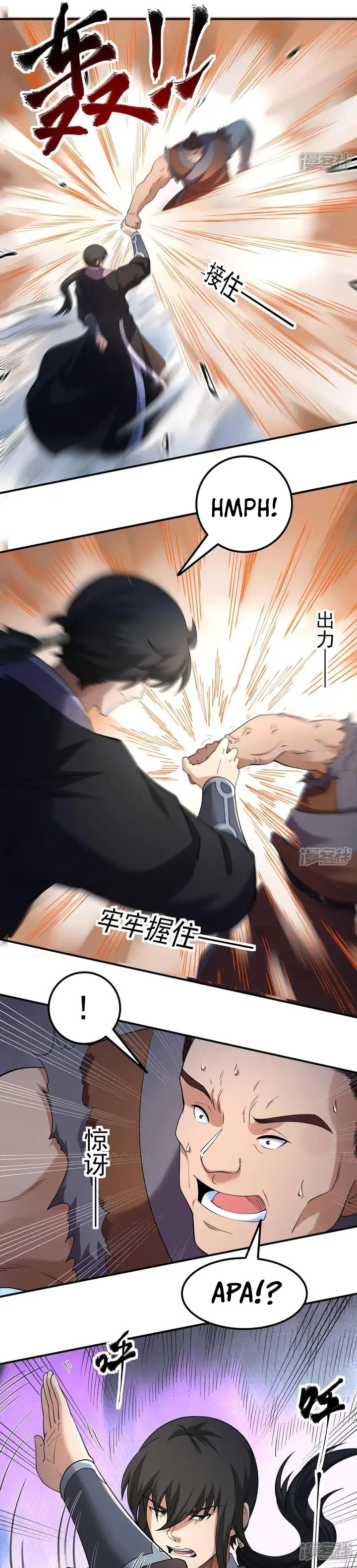 God Of Martial Arts Chapter 1077 Halaman 9