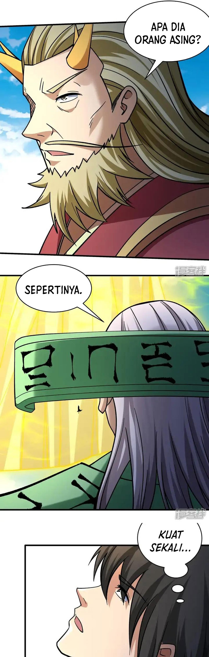 God Of Martial Arts Chapter 1078 Halaman 5