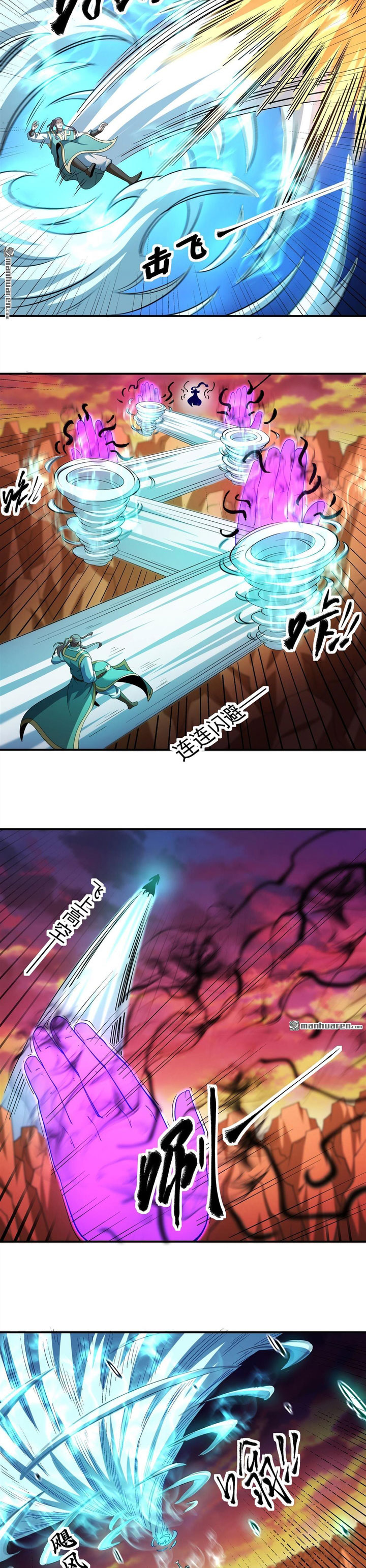 God Of Martial Arts Chapter 1083 Halaman 6