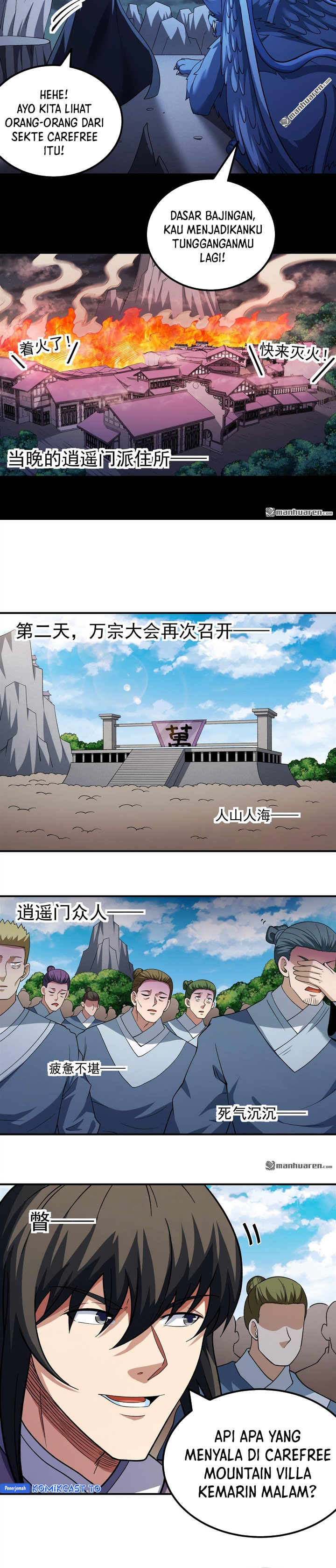 God Of Martial Arts Chapter 1099 Halaman 8