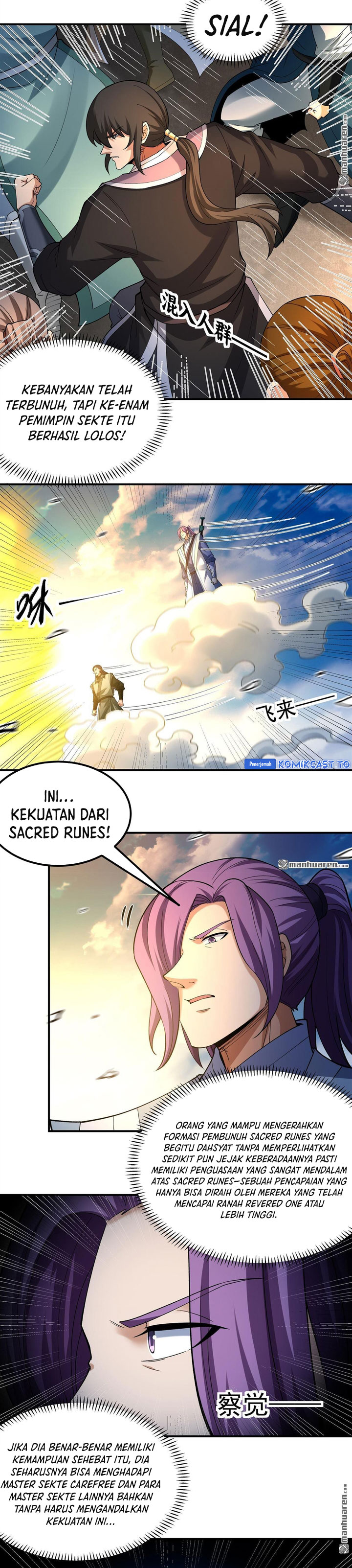 God Of Martial Arts Chapter 1100 Halaman 7
