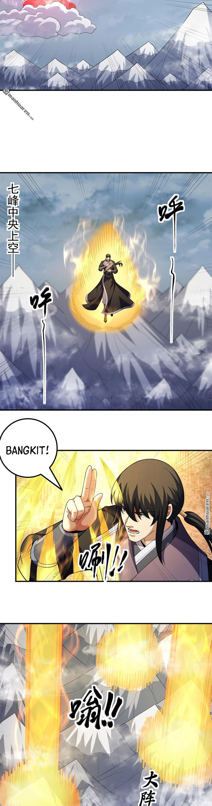 God Of Martial Arts Chapter 1103 Halaman 9