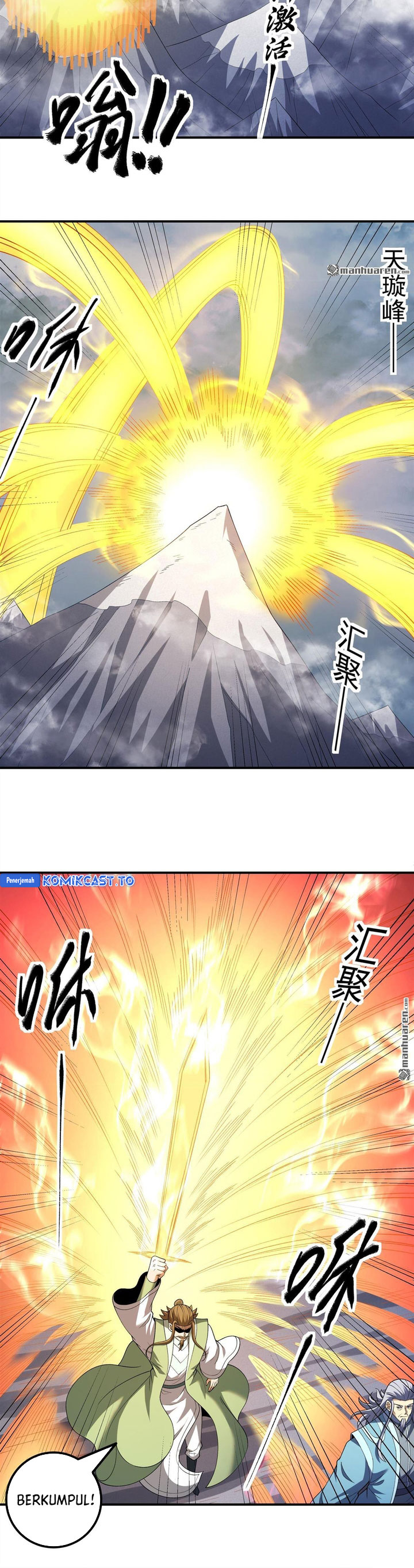 God Of Martial Arts Chapter 1103 Halaman 10