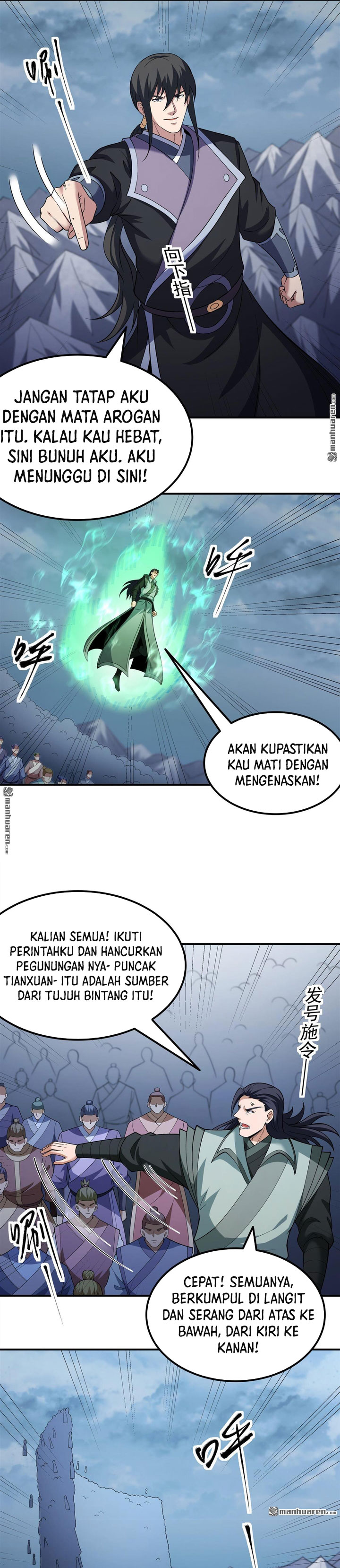 God Of Martial Arts Chapter 1104 Halaman 5