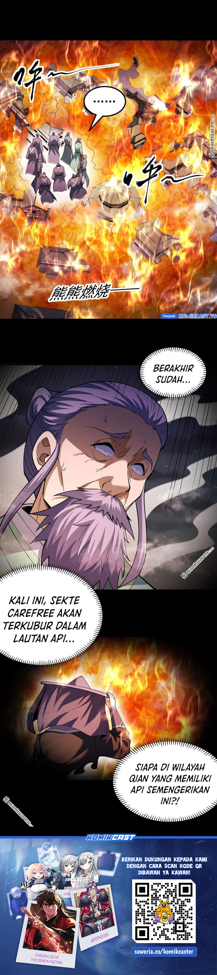 God Of Martial Arts Chapter 1109 Halaman 13
