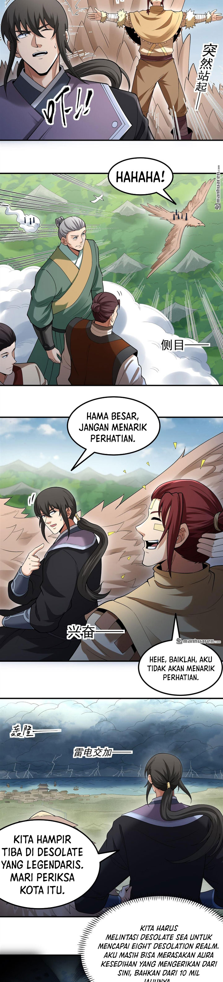 God Of Martial Arts Chapter 1115 Halaman 6