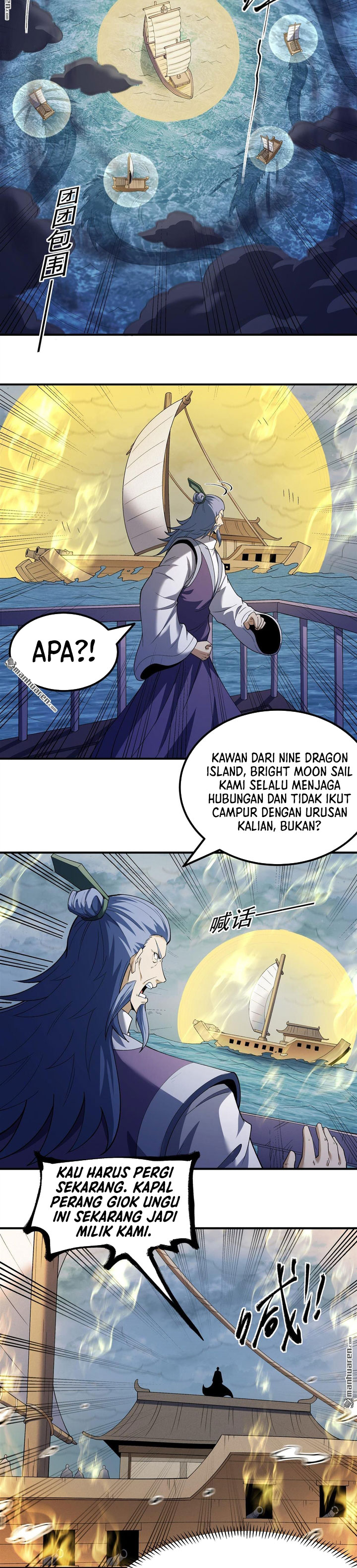 God Of Martial Arts Chapter 1120 Halaman 6