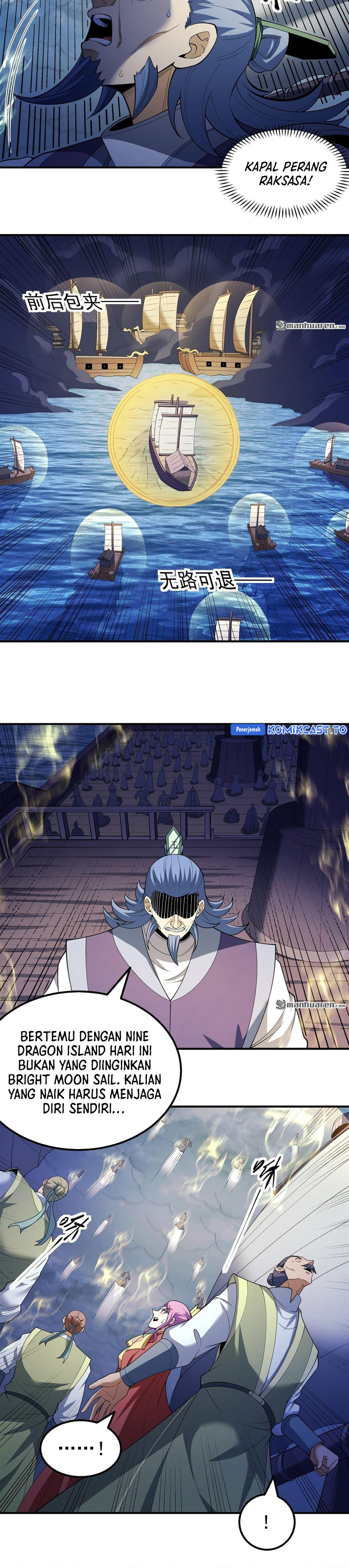 God Of Martial Arts Chapter 1120 Halaman 10