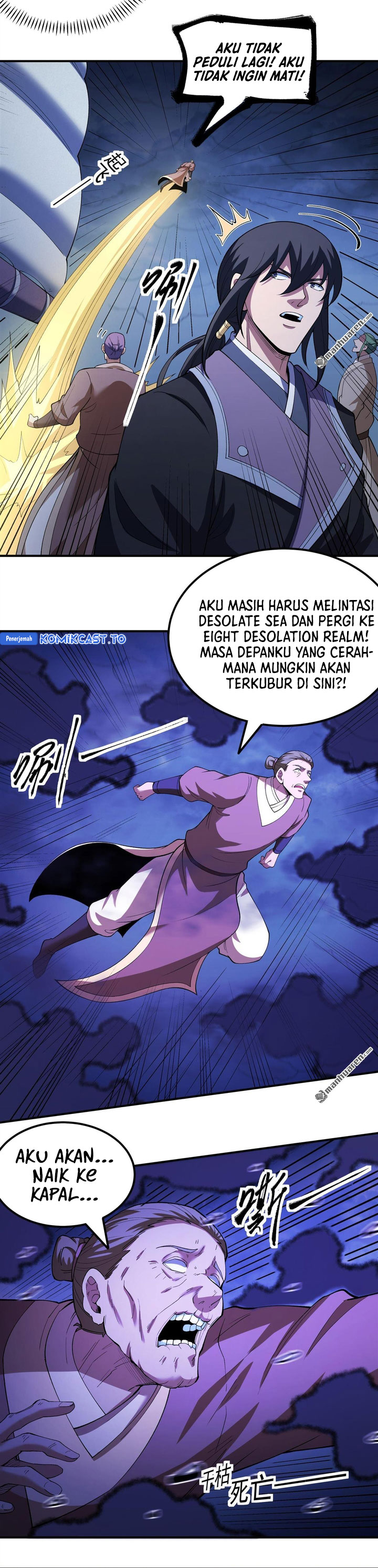 God Of Martial Arts Chapter 1120 Halaman 13
