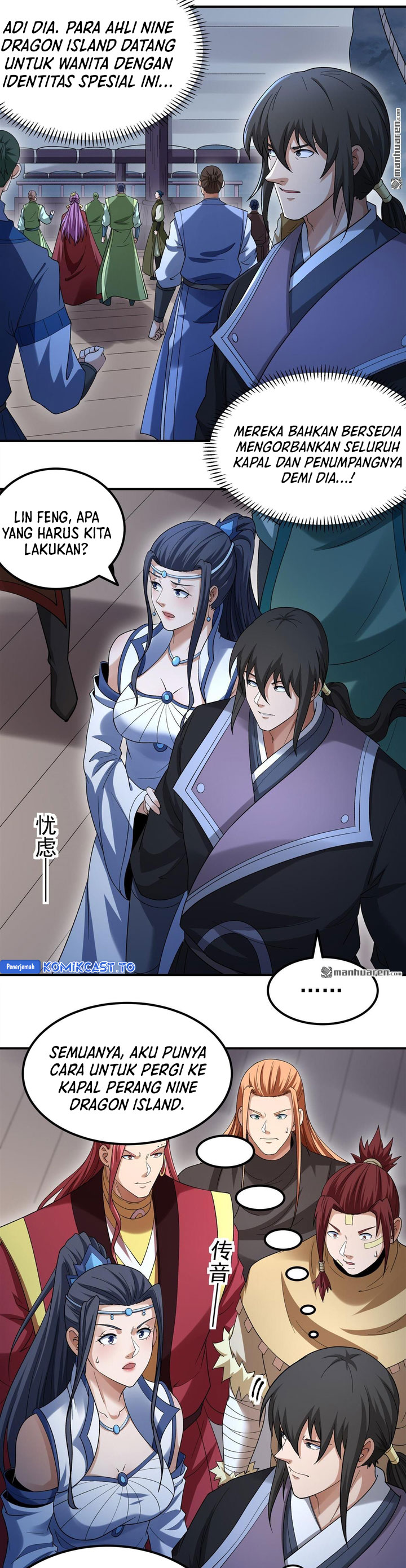 God Of Martial Arts Chapter 1121 Halaman 6