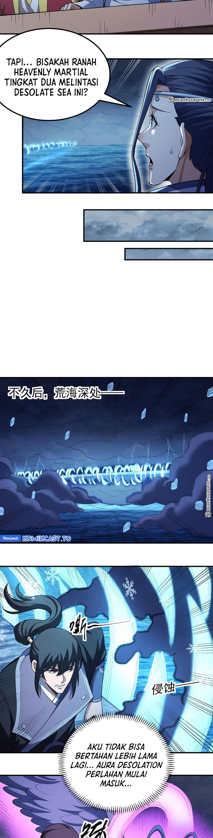 God Of Martial Arts Chapter 1122 Halaman 6