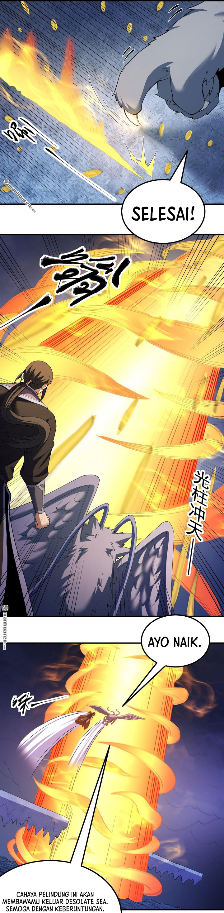 God Of Martial Arts Chapter 1122 Halaman 9