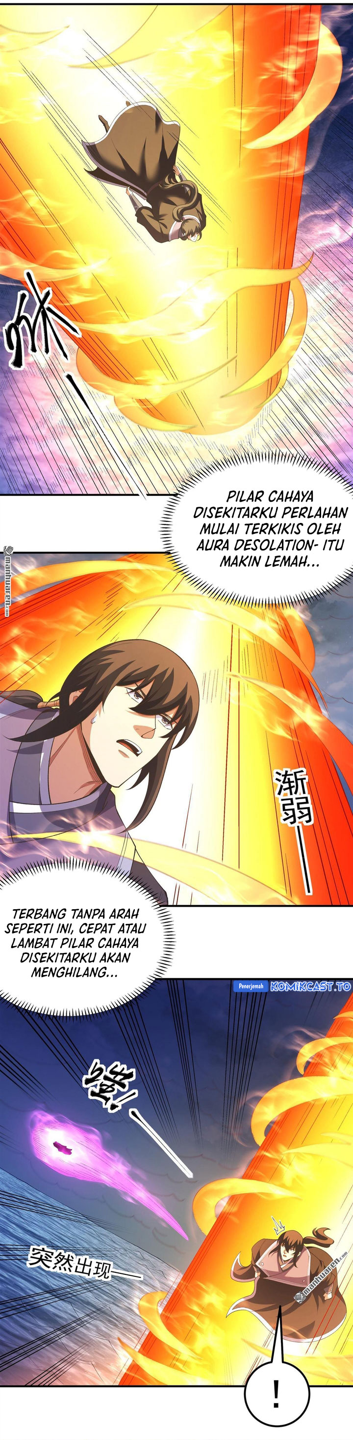 God Of Martial Arts Chapter 1122 Halaman 11