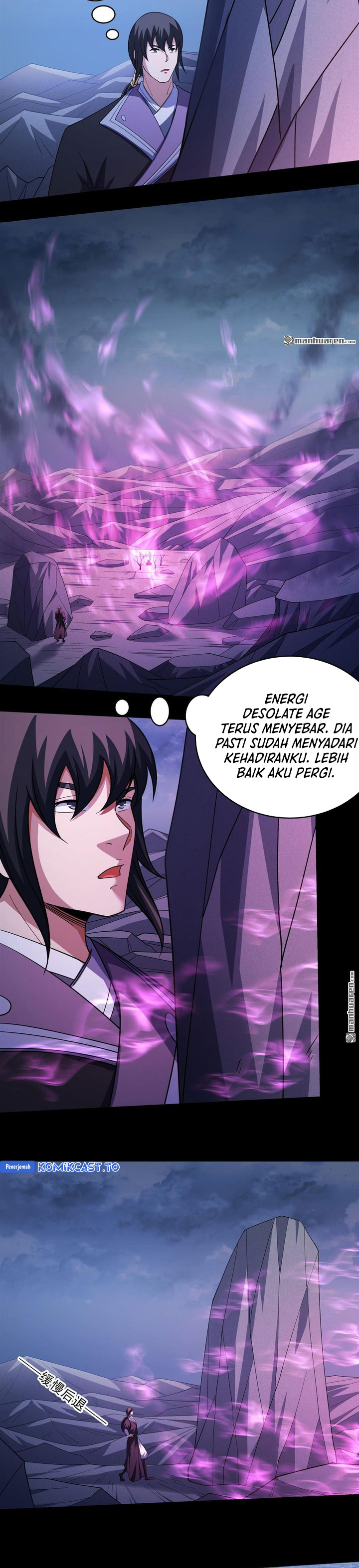 God Of Martial Arts Chapter 1123 Halaman 6