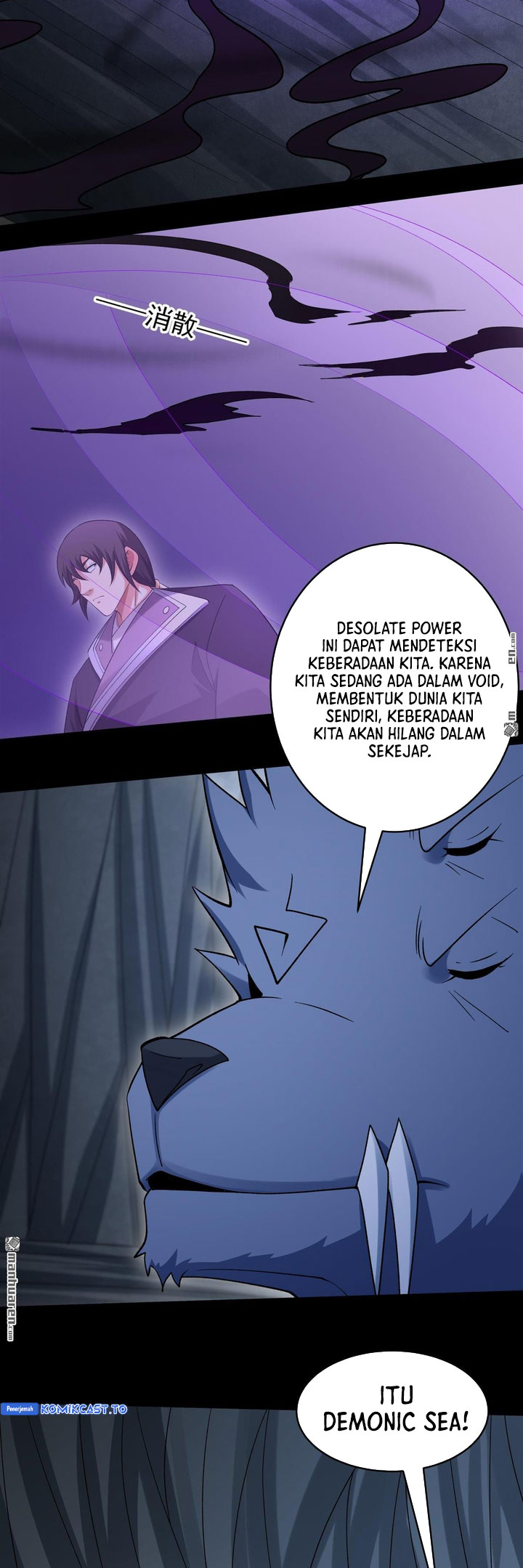 God Of Martial Arts Chapter 1125 Halaman 8