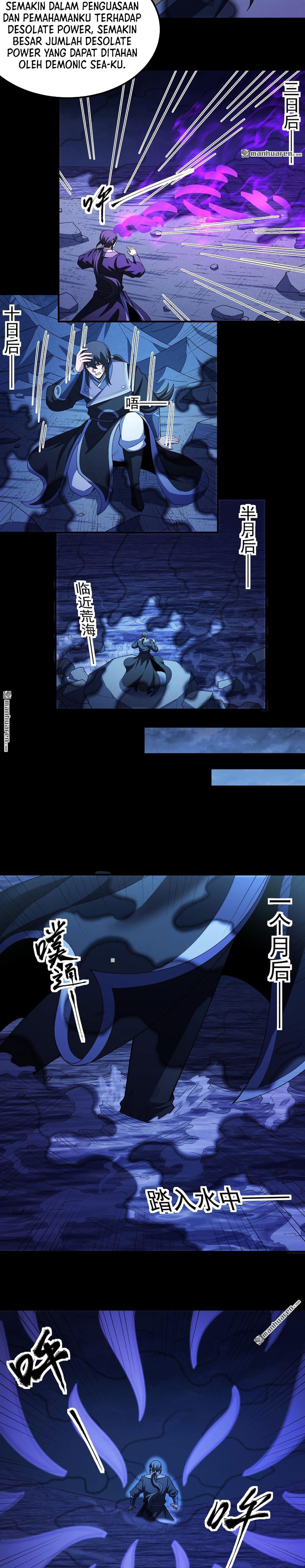 God Of Martial Arts Chapter 1126 Halaman 12