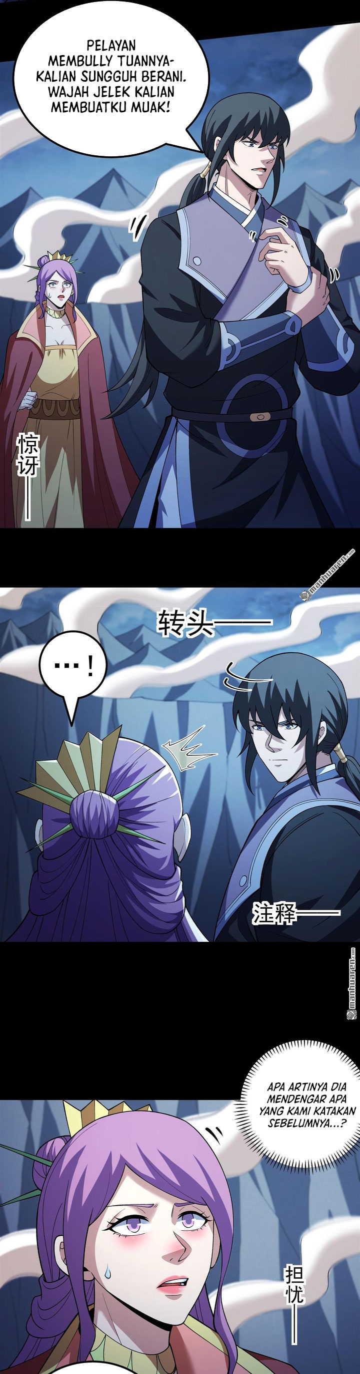 God Of Martial Arts Chapter 1127 Halaman 10