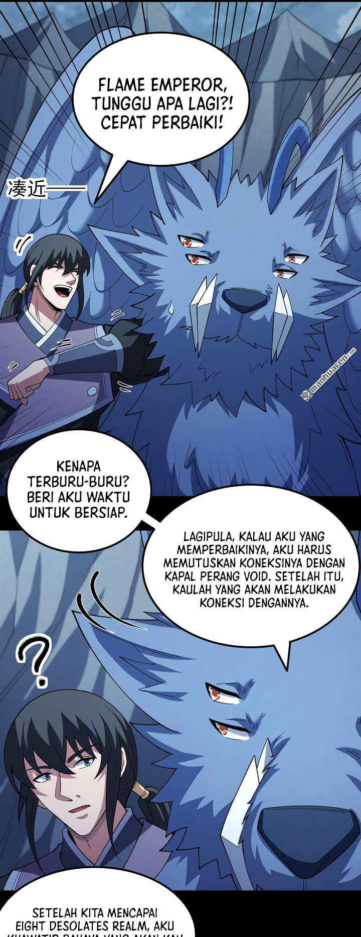 God Of Martial Arts Chapter 1127 Halaman 13