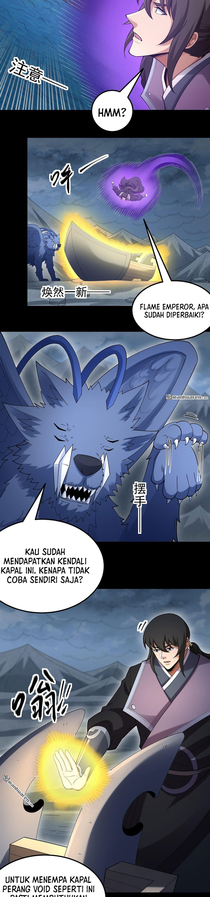 God Of Martial Arts Chapter 1128 Halaman 6