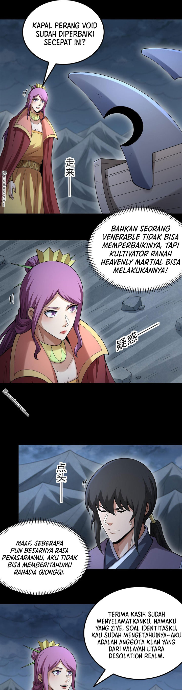 God Of Martial Arts Chapter 1128 Halaman 8