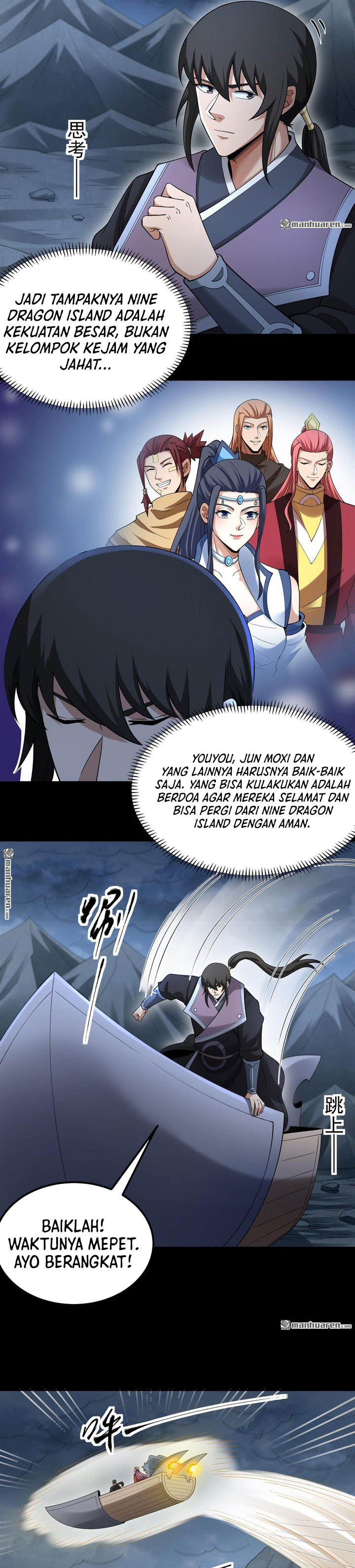 God Of Martial Arts Chapter 1128 Halaman 11