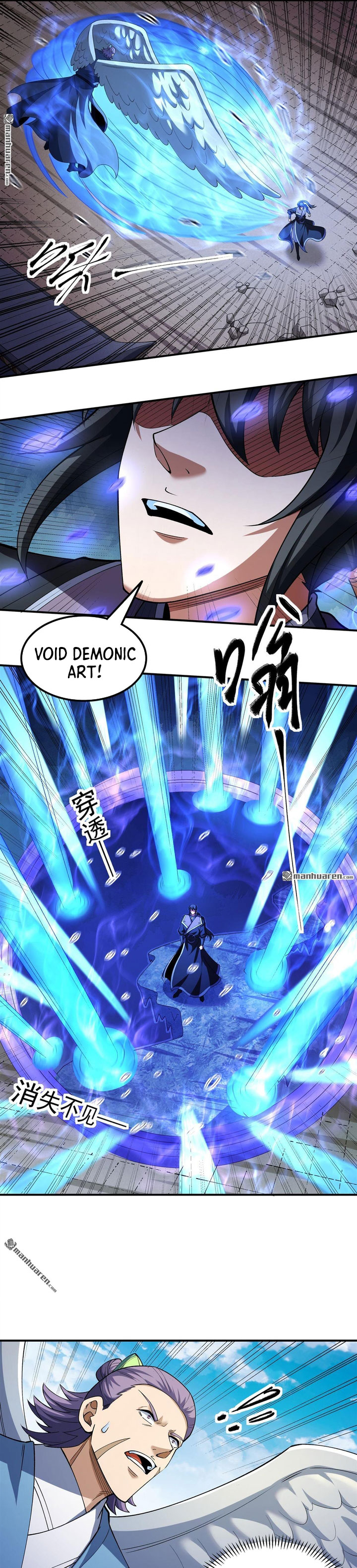 God Of Martial Arts Chapter 1135 Halaman 5