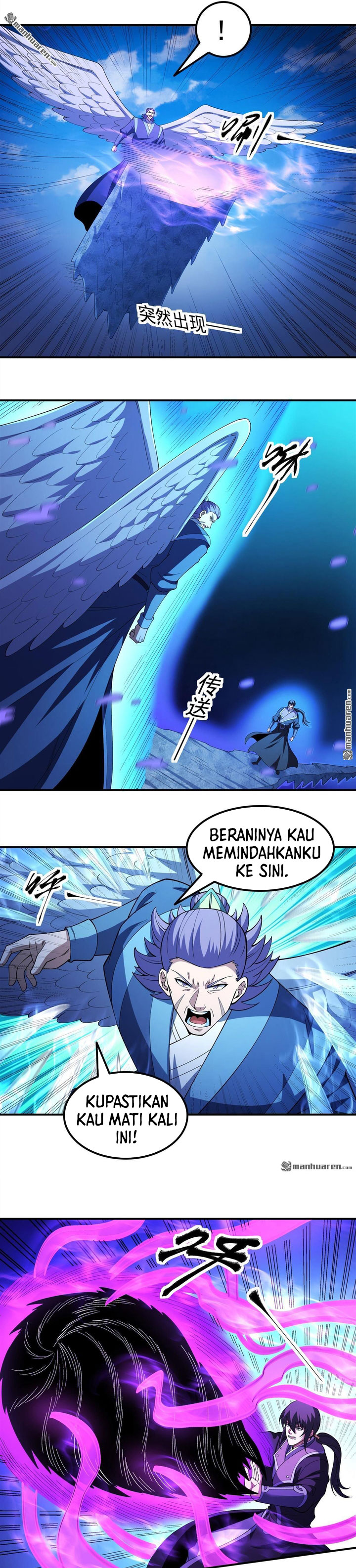 God Of Martial Arts Chapter 1135 Halaman 8