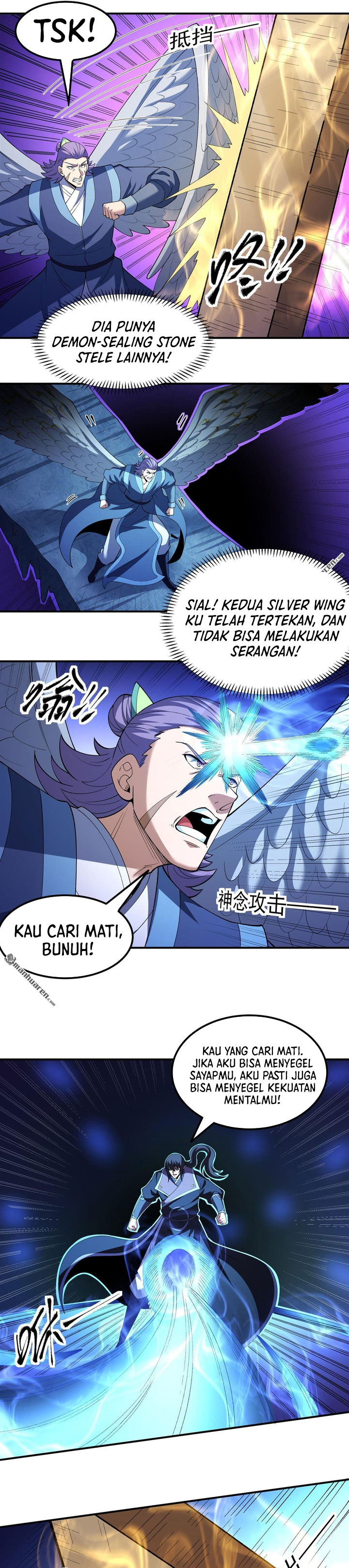 God Of Martial Arts Chapter 1135 Halaman 11