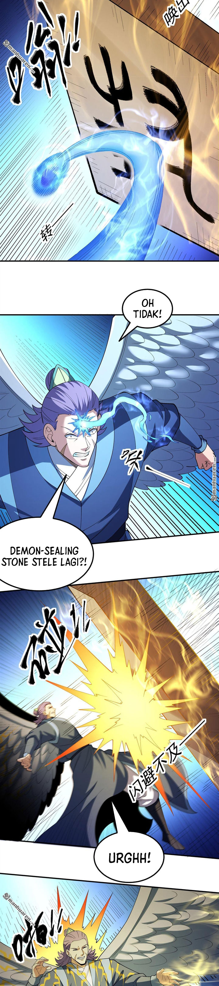 God Of Martial Arts Chapter 1135 Halaman 12